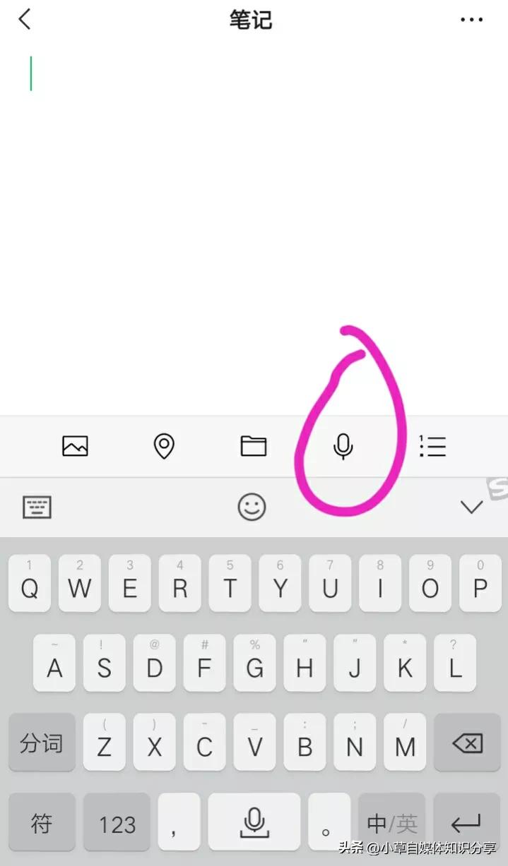 微信收藏隐藏的3个功能,微信怎么把收藏隐藏或者设置密码