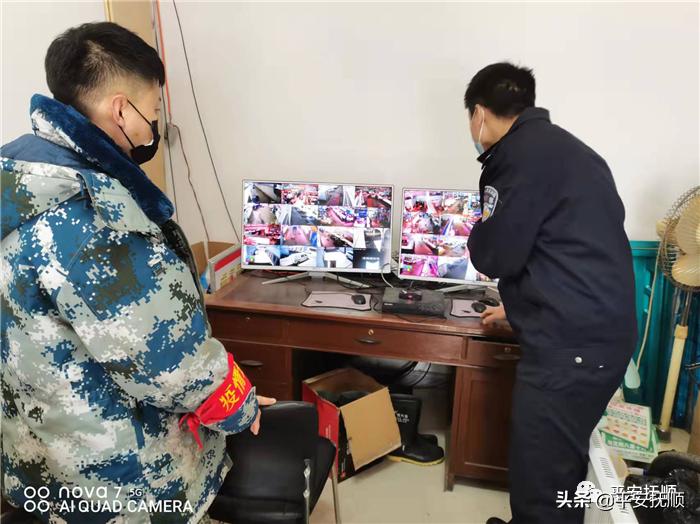 抚顺市疫情防控新举措,抚顺防疫防控