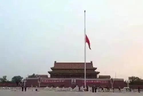 纪念512汶川大地震十四周年,纪念汶川512大地震十四周年