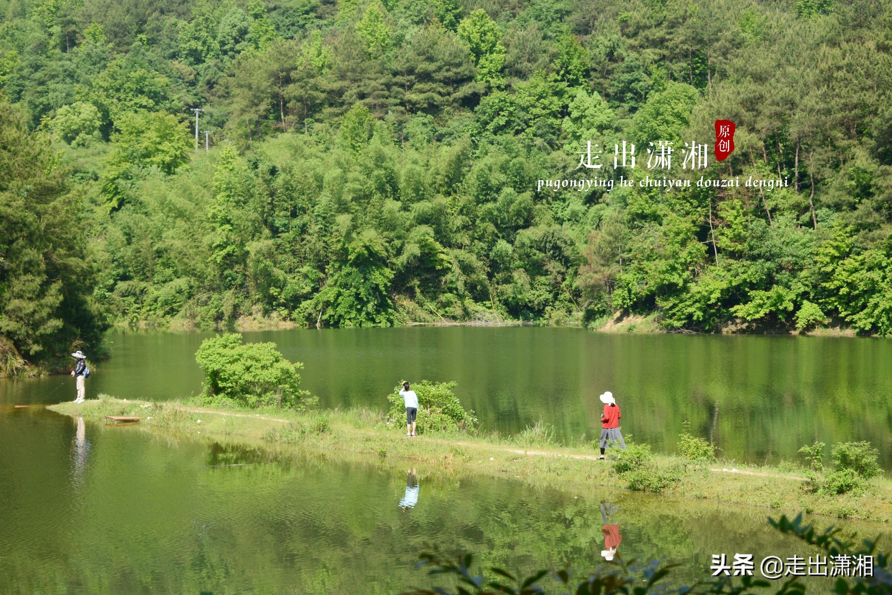 灏忎紬绉樺闀挎矙娣卞北,闀挎矙鍖楀北妫灄鍏洯娓歌