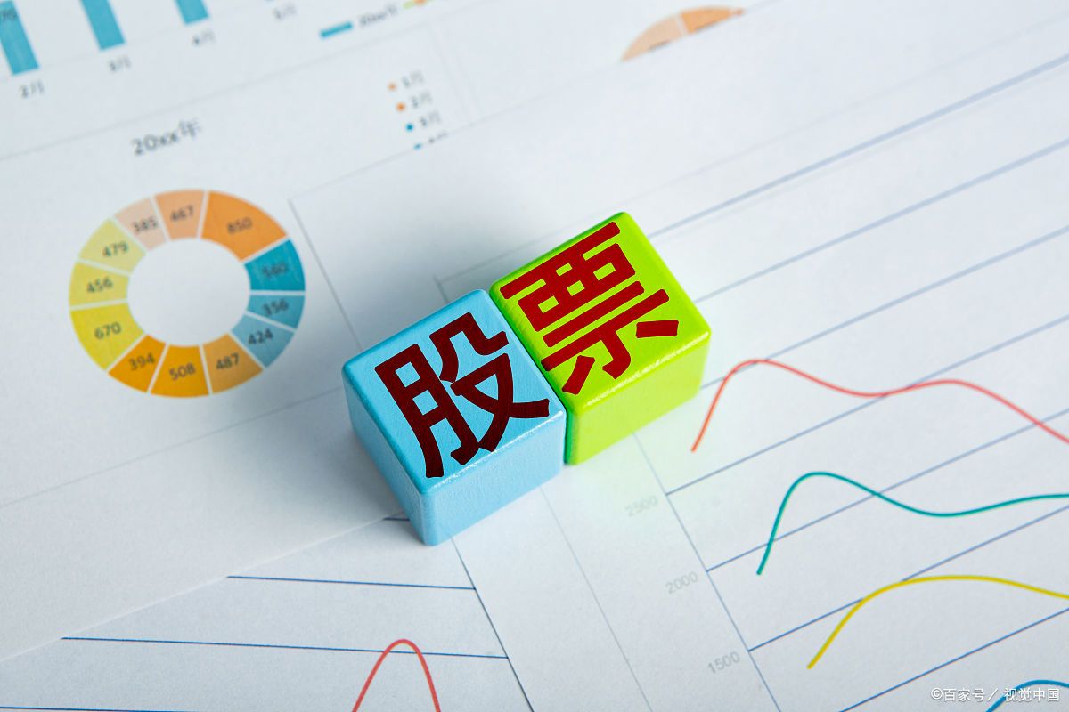 近期定向增发公告对股票的影响,定向增发股票大量解禁对股票影响