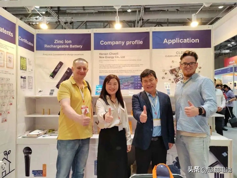 超威电池展销会,超威电池南京展会