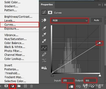 危险来了Photoshop教程，百航之星vv云课堂教程