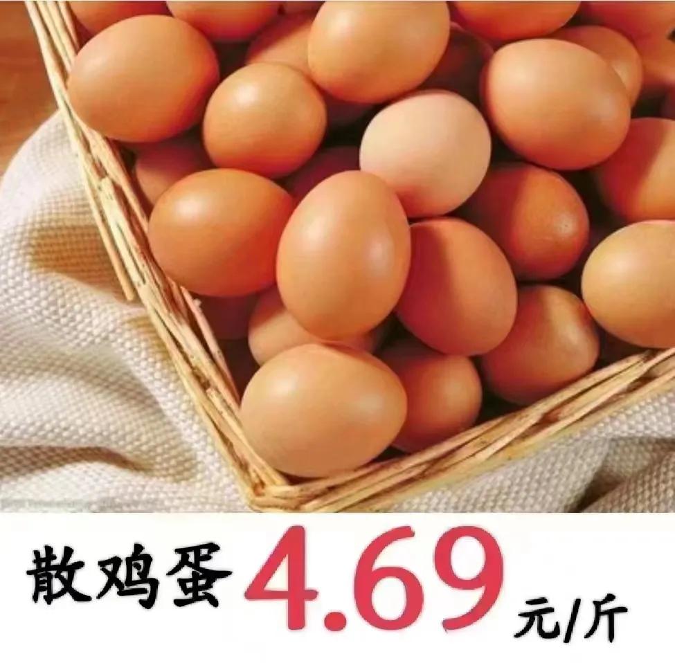 澶師浣虫簮鐢熸椿瓒呭競,澶師浠撳偍鎶樻墸瓒呭競