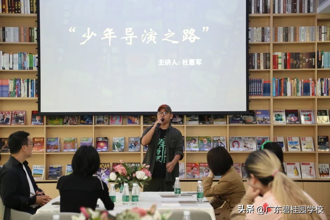 不忘初心！致每一个怀揣电影梦想的此间少年