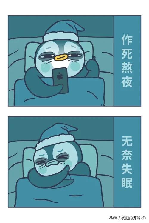 失眠吃药管用吗,失眠是否每天吃药