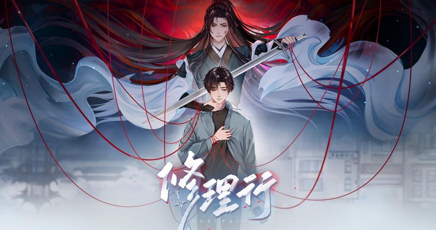 当一名女性独立开发者,在游戏众筹时遭遇「恶意轰炸」