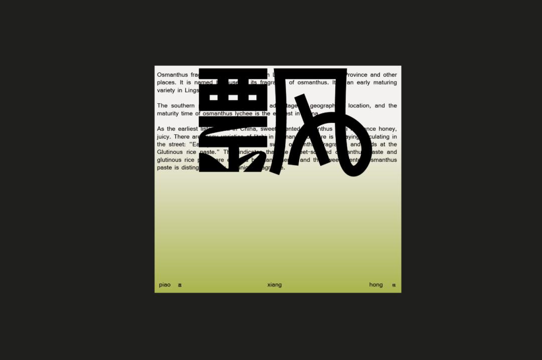 水果包装设计上可以有什么创新点,水果包装设计的方法