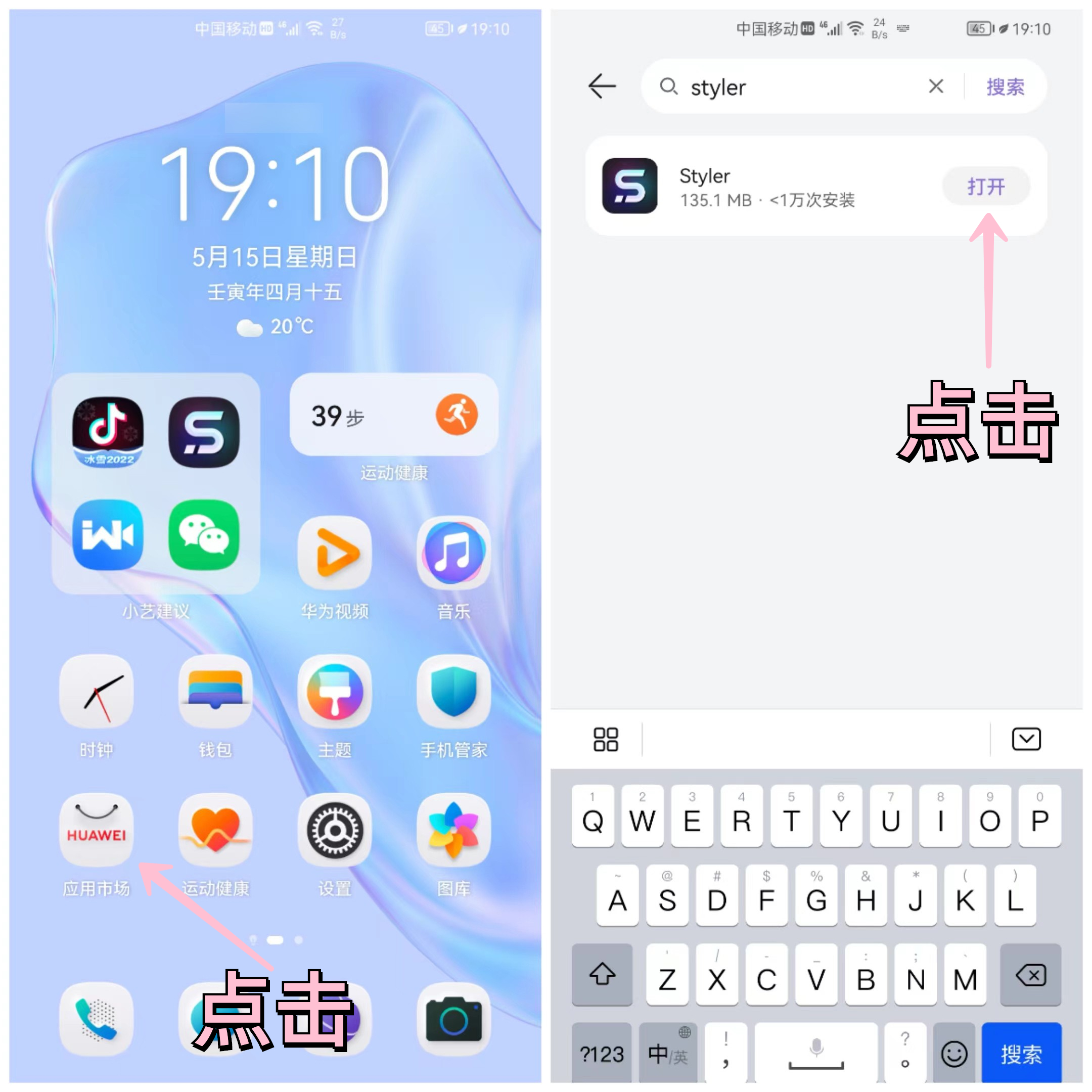 用卡通漫画做微信头像,适合做微信头像的卡通动漫图