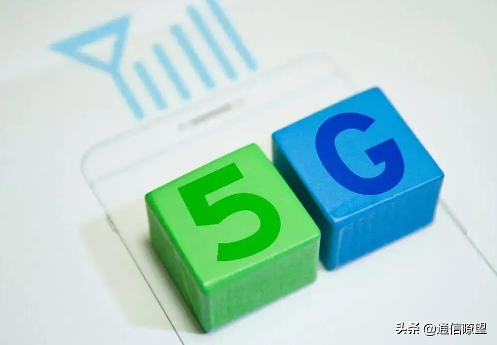 中国移动5g无线家庭宽带,中国5g家用宽带现在有了吗