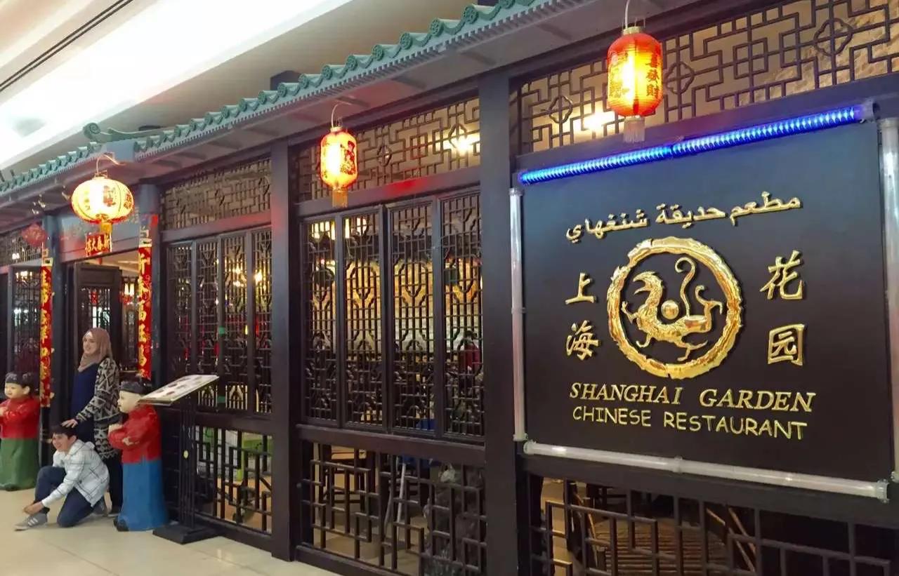 卡塔尔富得流油,卡塔尔流油