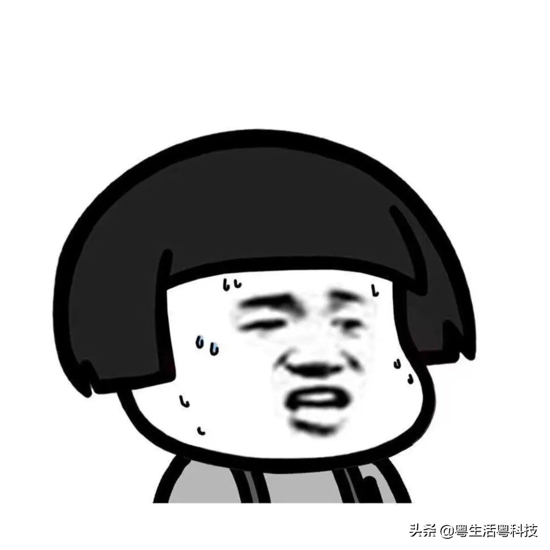 鎵揣鐗瑰崠,鎵揣鍟嗗満骞垮窞