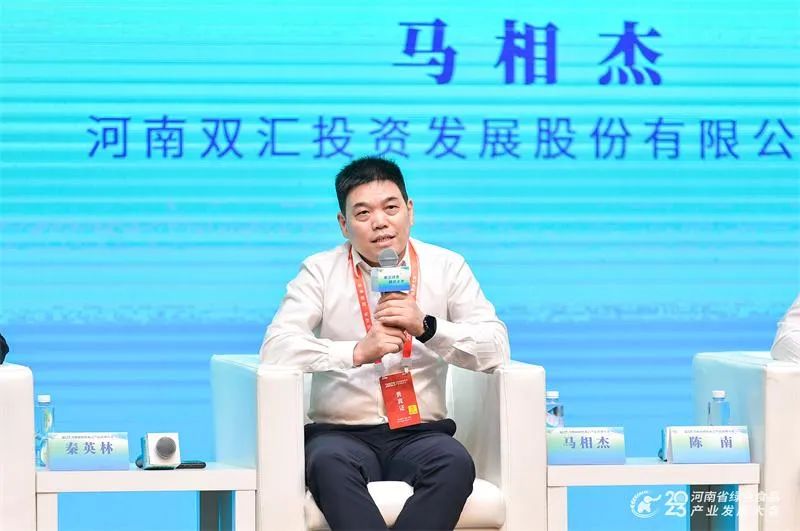 双汇牧原提前布局,牧原股份双汇发展新希望对比