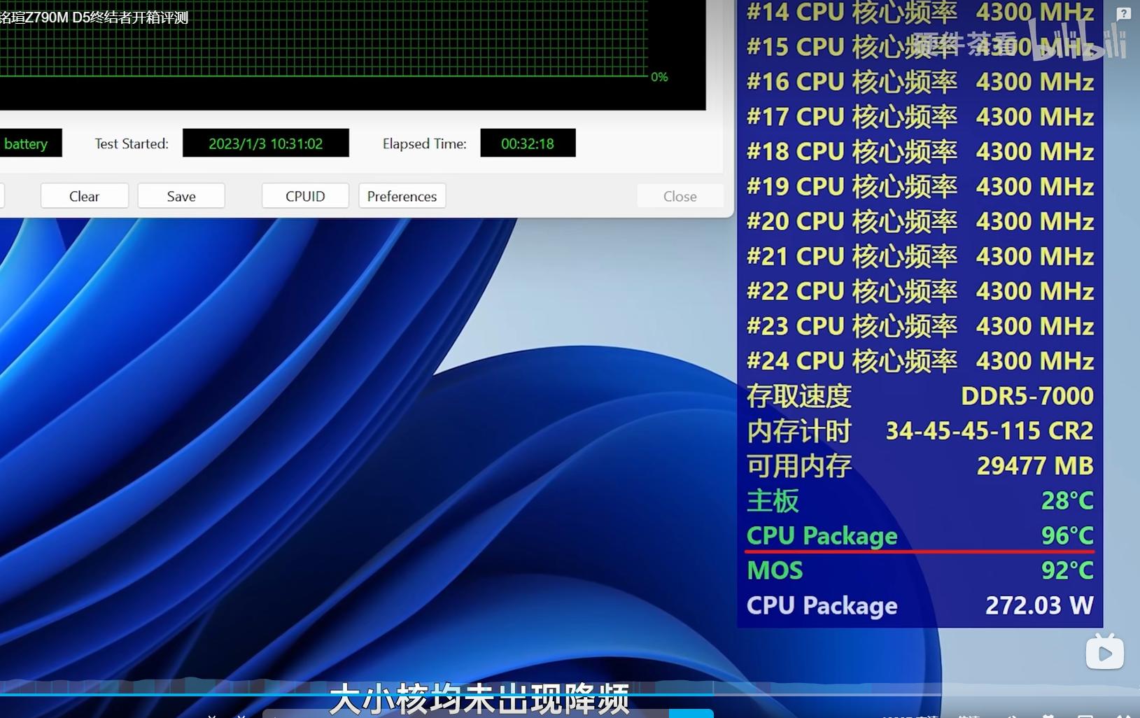 铭瑄主板只认2G内存,铭瑄电竞之星主板