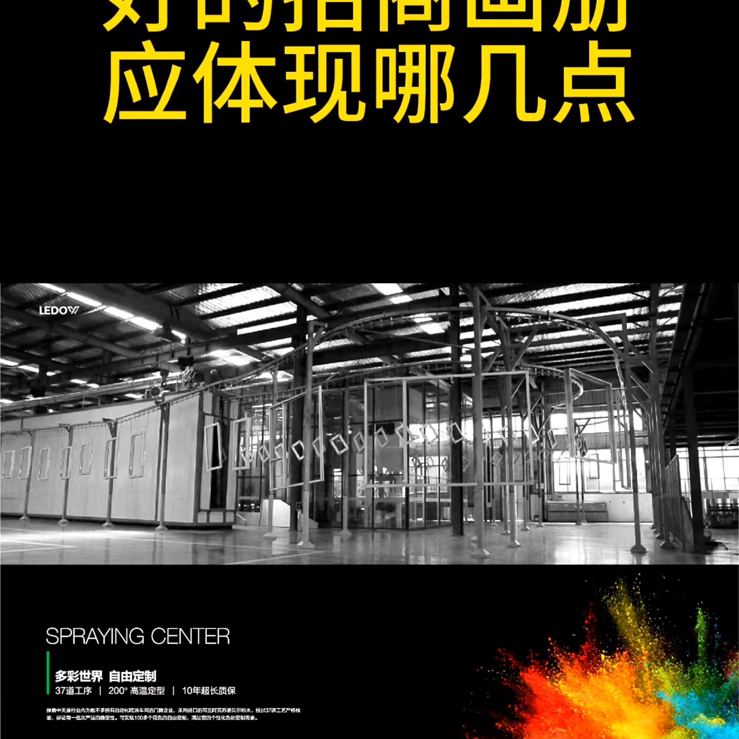 抖加热门入门,抖加热门设置