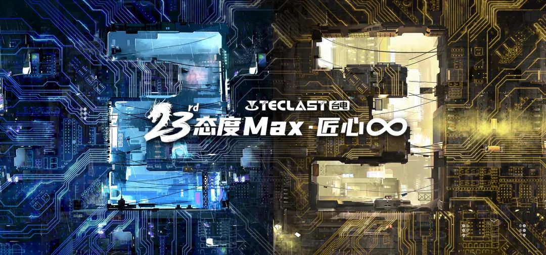 鍙扮數鍖犲績涔嬩綔,鍙扮數25鍛ㄥ勾