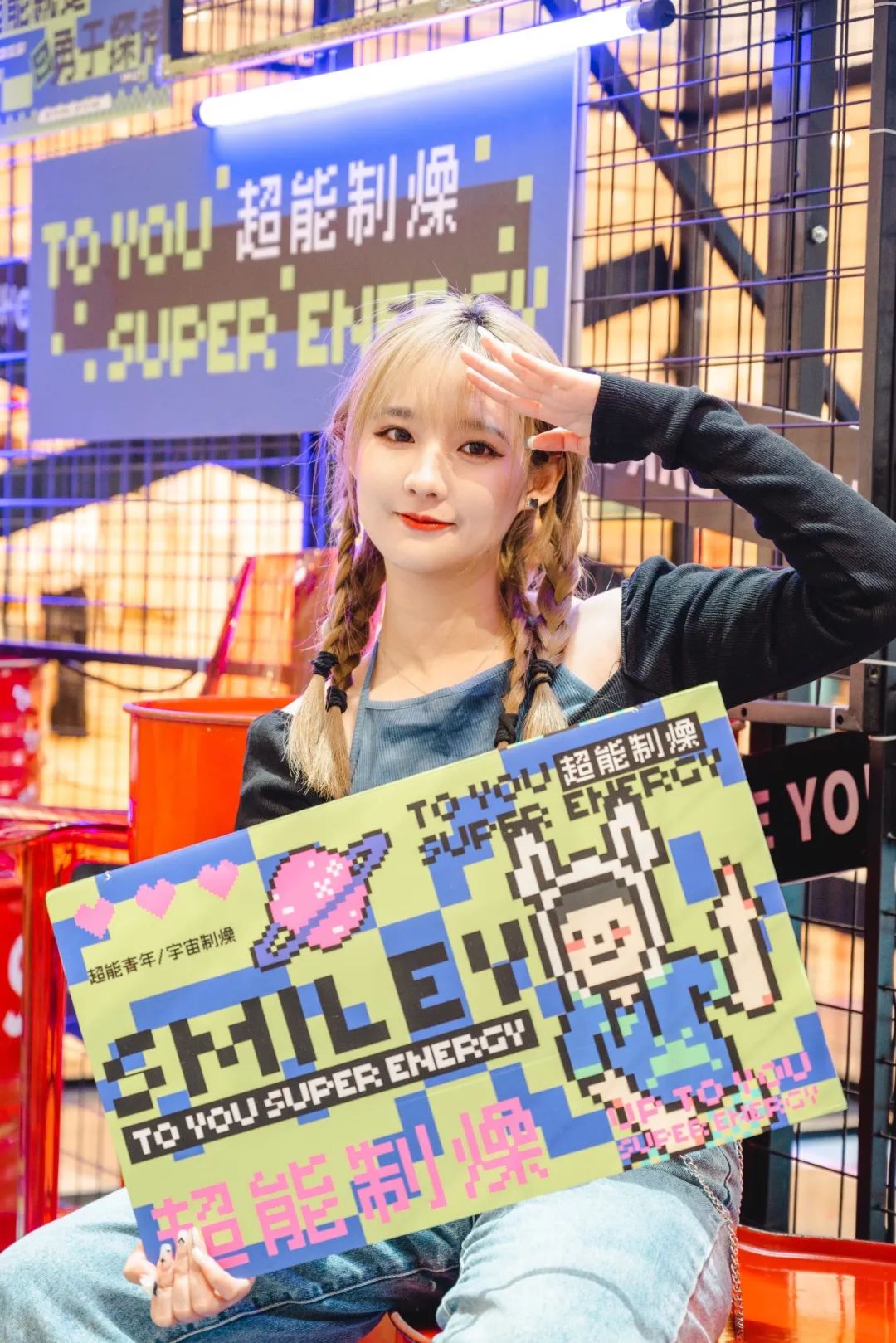 打卡赛博朋克烧烤店,赛博朋克打卡美陈