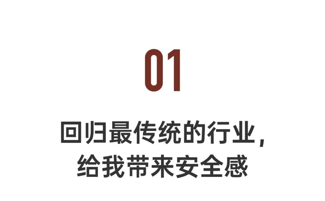 不读研,不读研以后好不好找工作