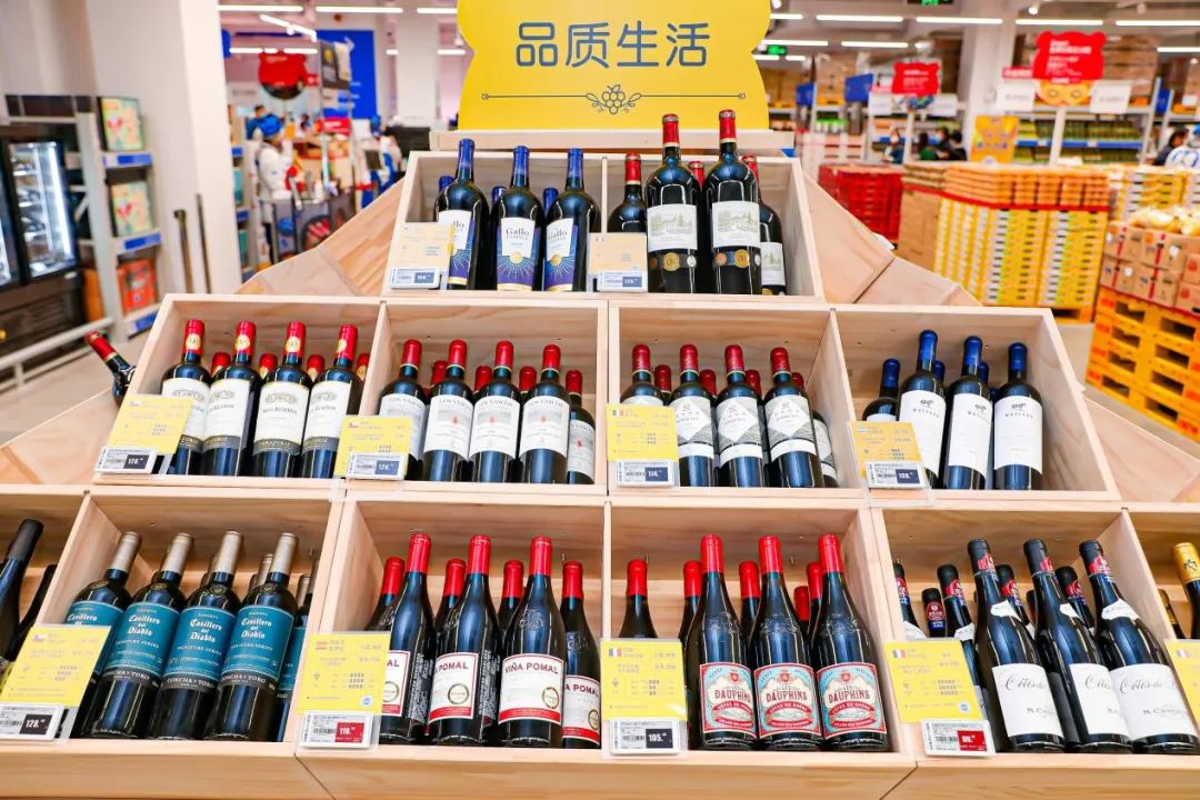 麦德龙上海门店分布图 (麦德龙新开业店)