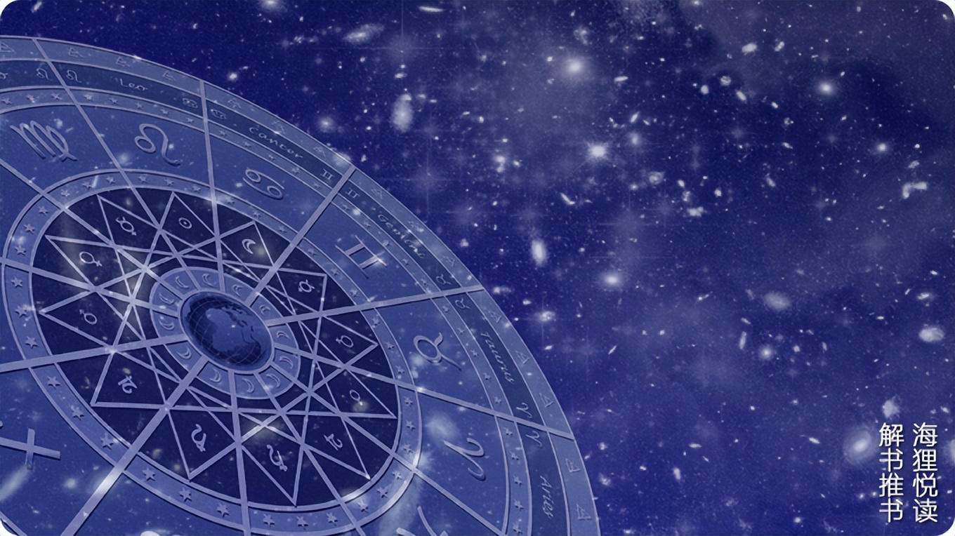 医道官途女主顺序,医道官途女主角图