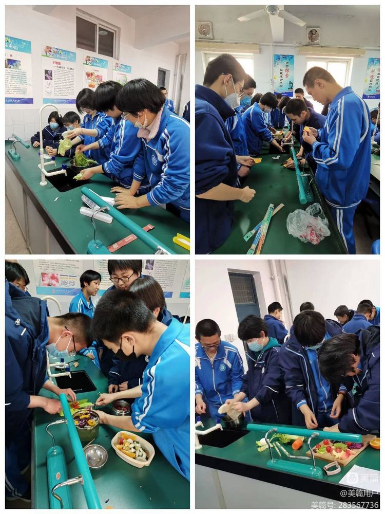 英语制作蔬菜沙拉过程,制作水果沙拉英语公开课