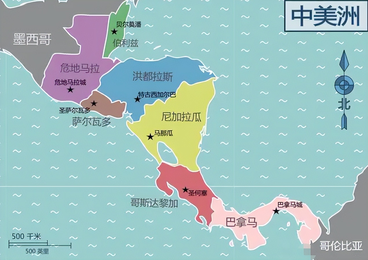 世界杯各国足球惨案,足球世界杯最大冲突事件