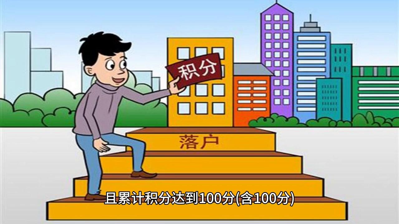 北京车辆过户外地车牌咋保留,北京车过户后指标最长保留多久
