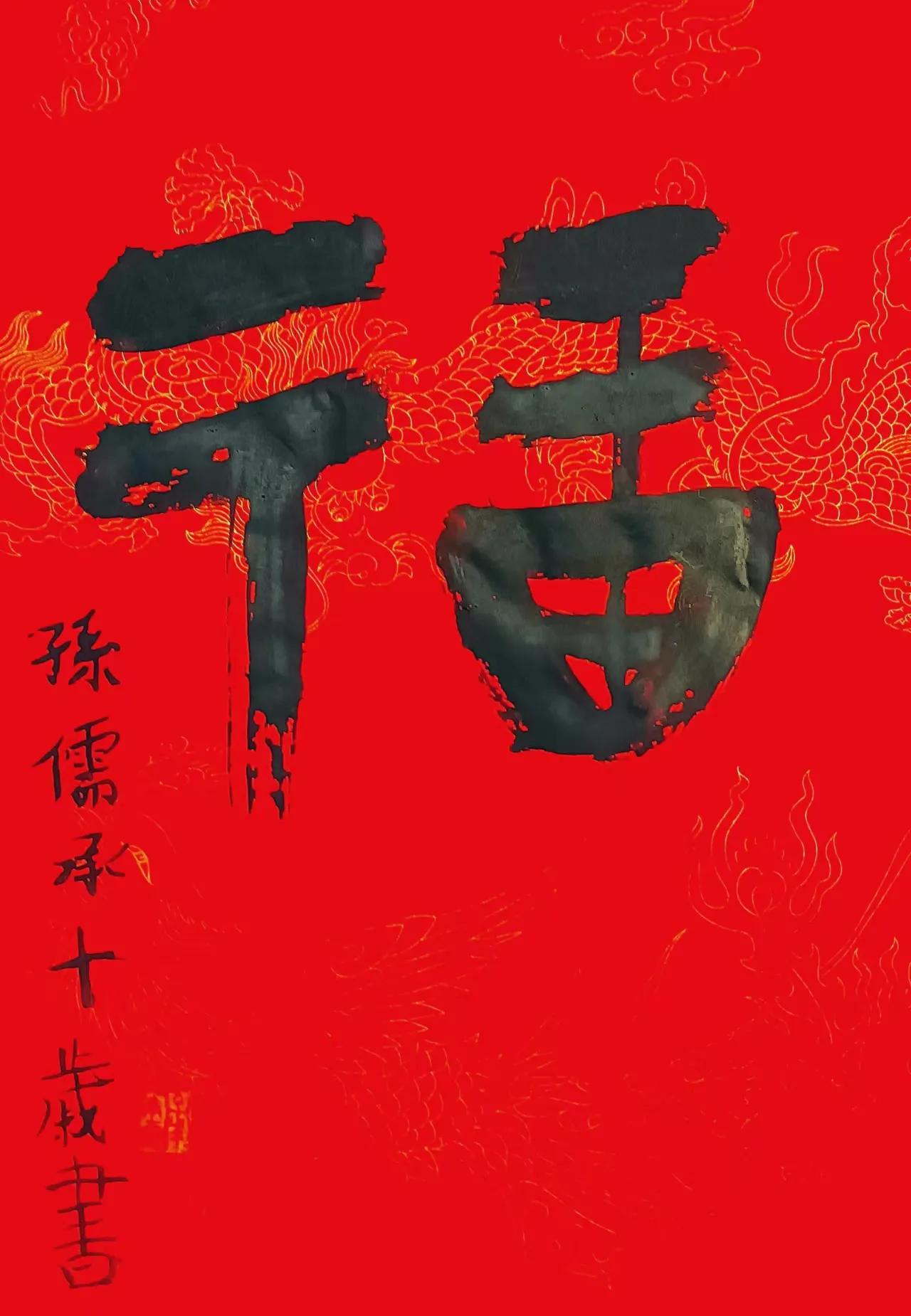 看球罚球绝杀,篮球防守集锦