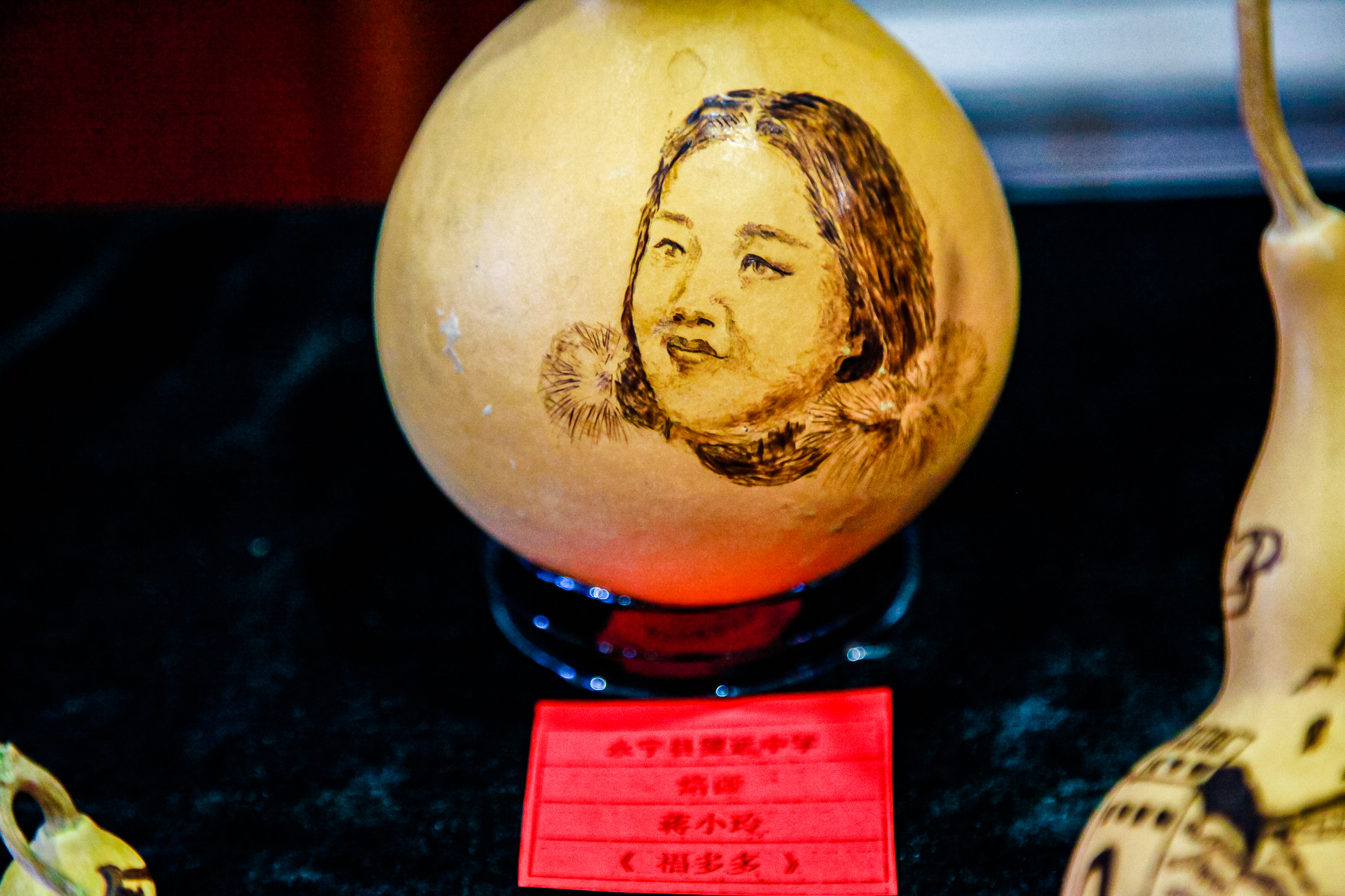 银川市第二届乡村学校少年宫优秀成果展演大赛永宁赛区开赛