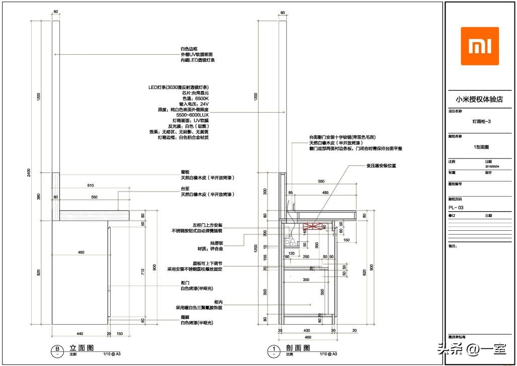 门窗展厅门店效果图,店面展厅设计方案创意设计