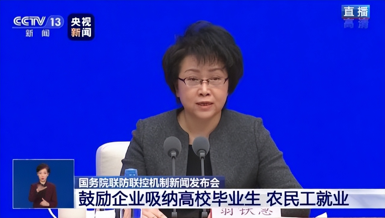 山东专科什么专业就业前景好,2020山东专科学校的王牌专业