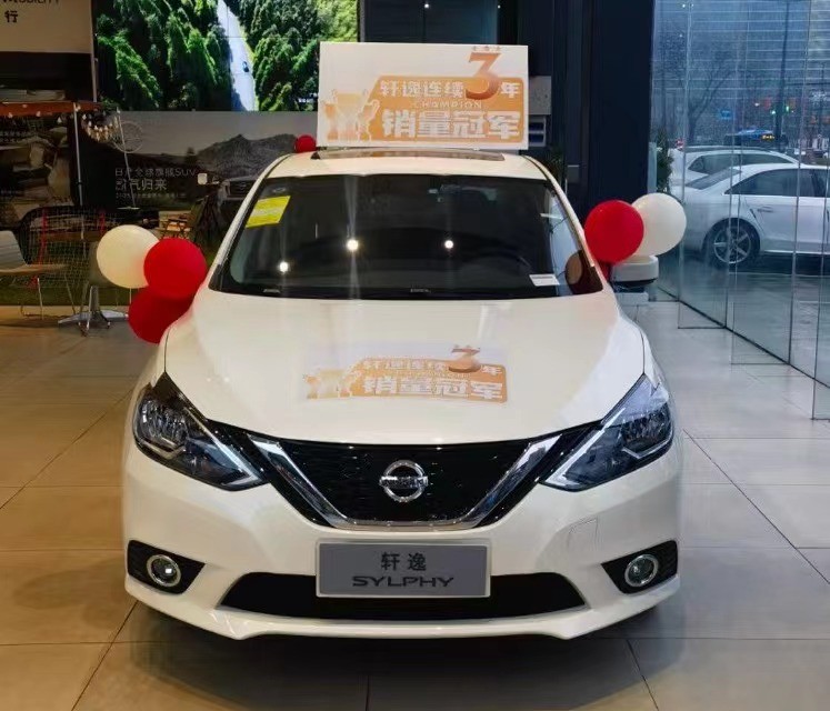 东风日产厂家最新优惠政策,东风日产价格优惠幅度