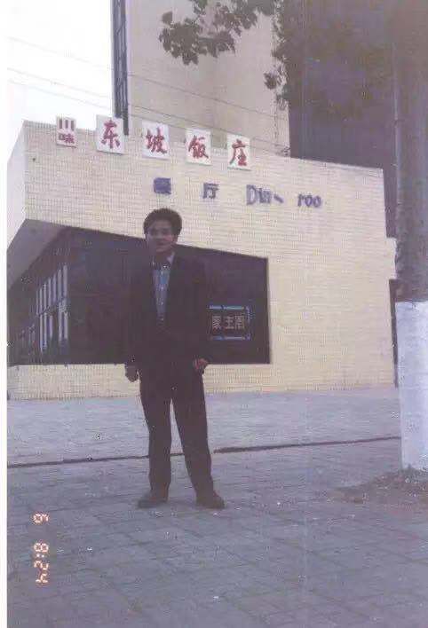 餐饮行业40年变化,餐饮业从古至今的发展史