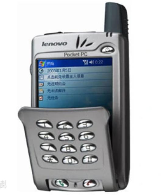 那些年回忆过的经典时刻,联想手机发展史大全