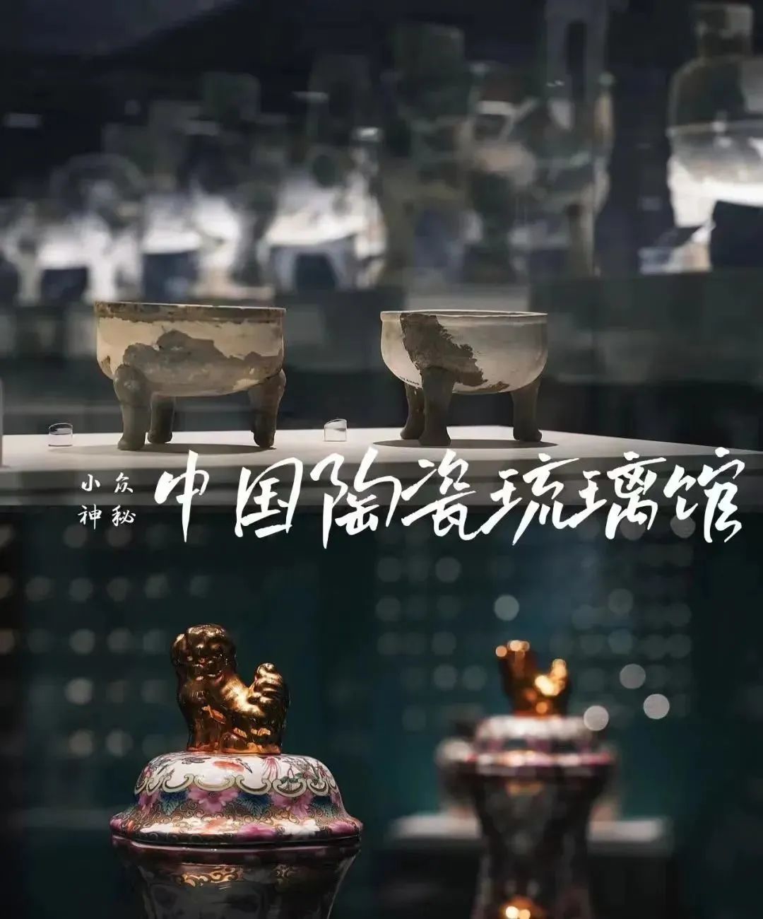 淄博张店烧烤打卡地在哪,淄博张店附近野炊烧烤地点