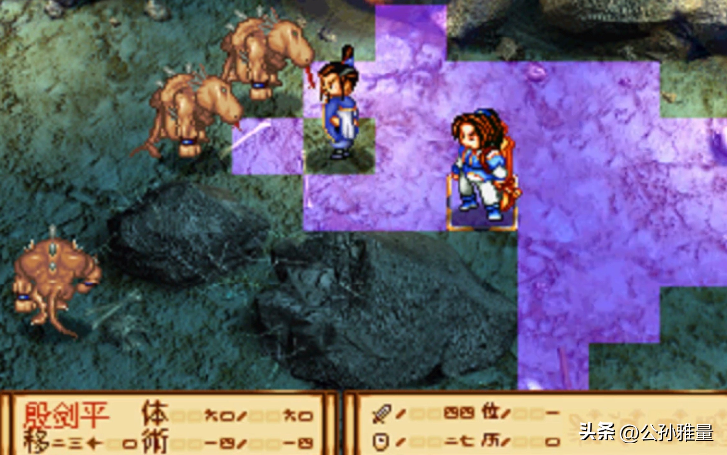 战棋游戏常见的规律，最难的关卡总是出现在前几关