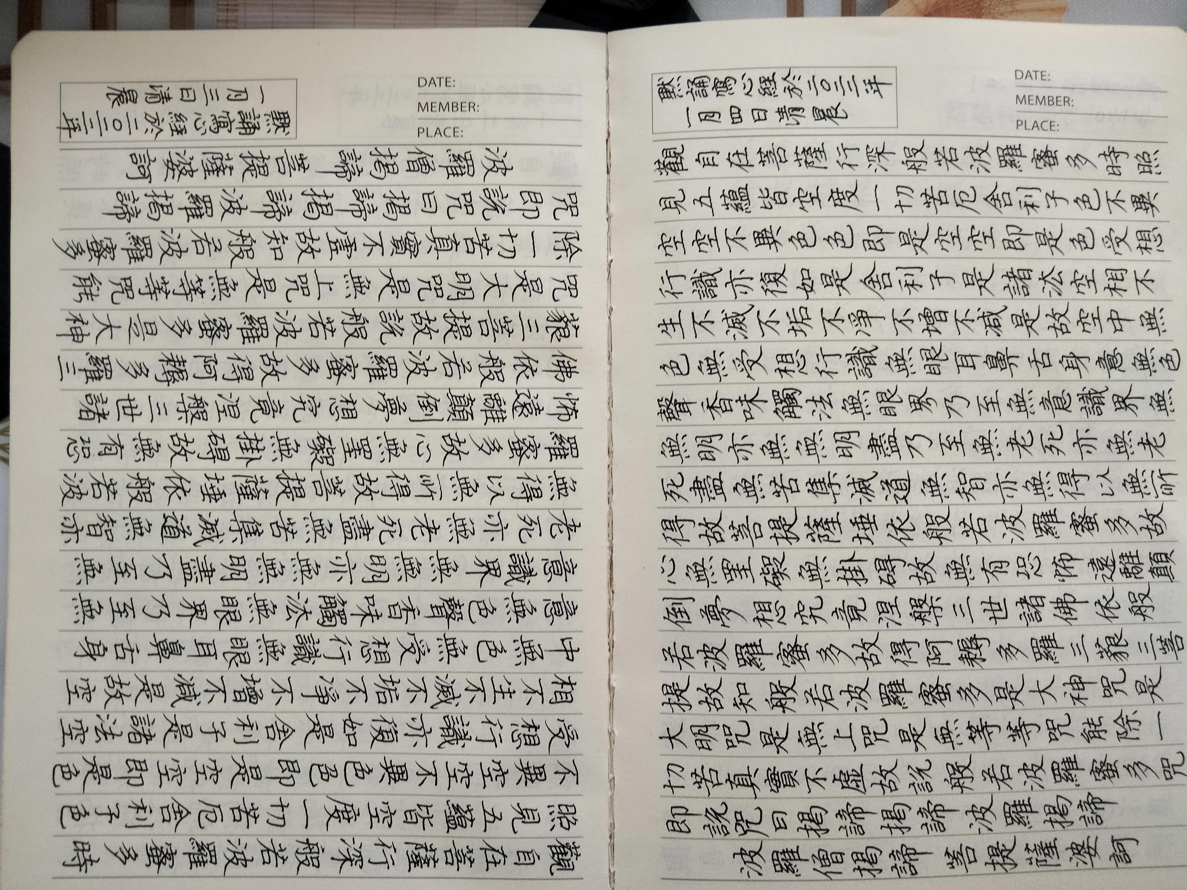 亲友群名片背景,家庭群名片