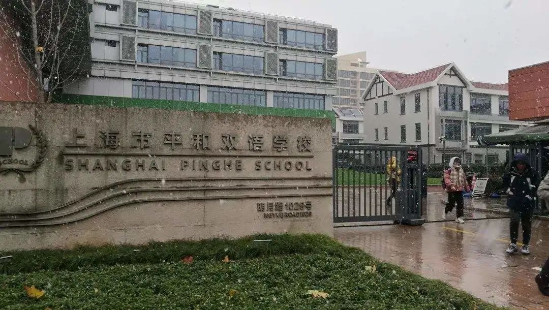 5条地铁线路最新进展来了,地铁3号线延伸线最新进展