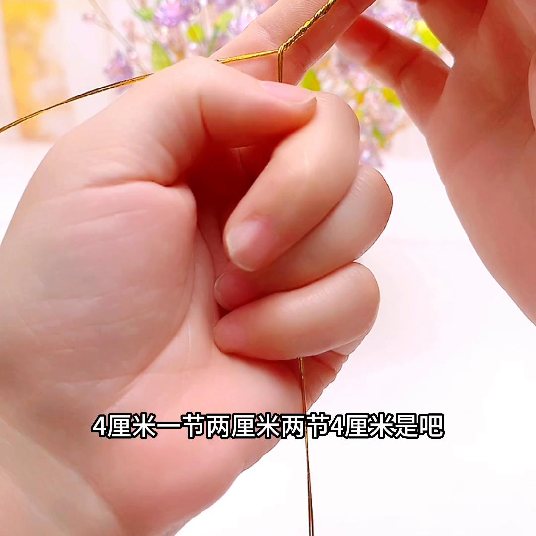 水晶玫瑰花教程,水晶玫瑰拉克丝