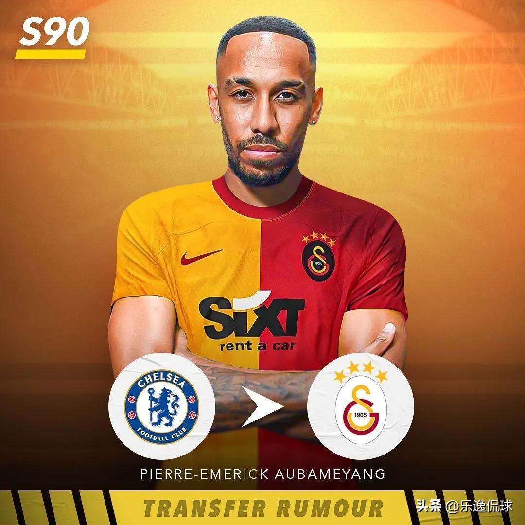 欧洲足坛2023夏季转会汇总官宣,梅西转会最新消息内马尔