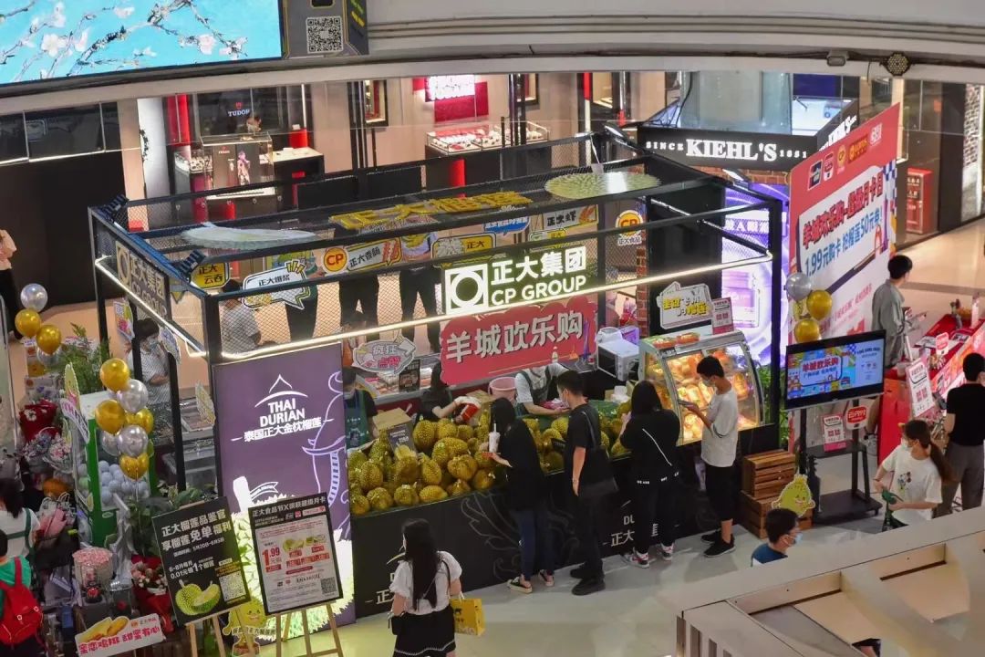 倒计时秒杀0秒下单,1元抢购倒计时