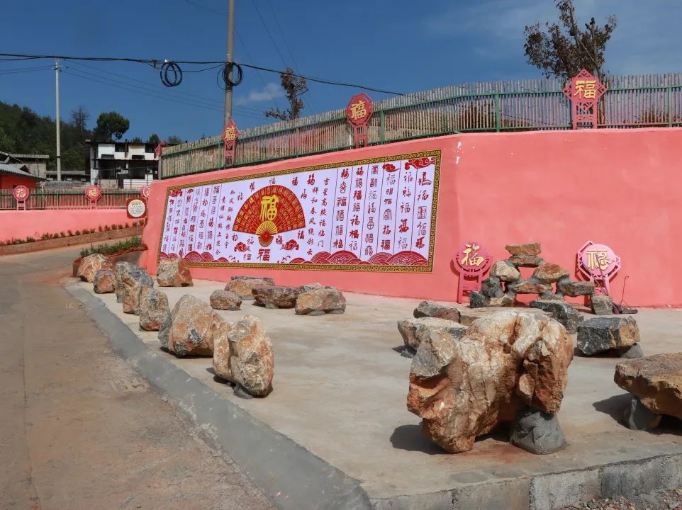 “五治”融合集“五福”构建基层治理新体系