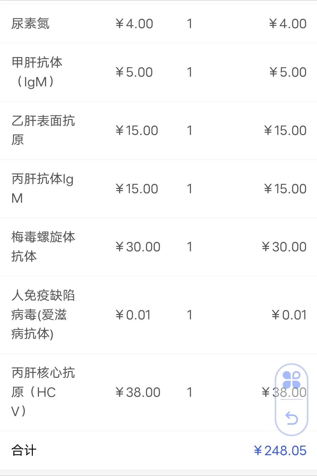 洗牙后牙齿敏感如何解决,为什么洗牙过后牙齿怕酸冷