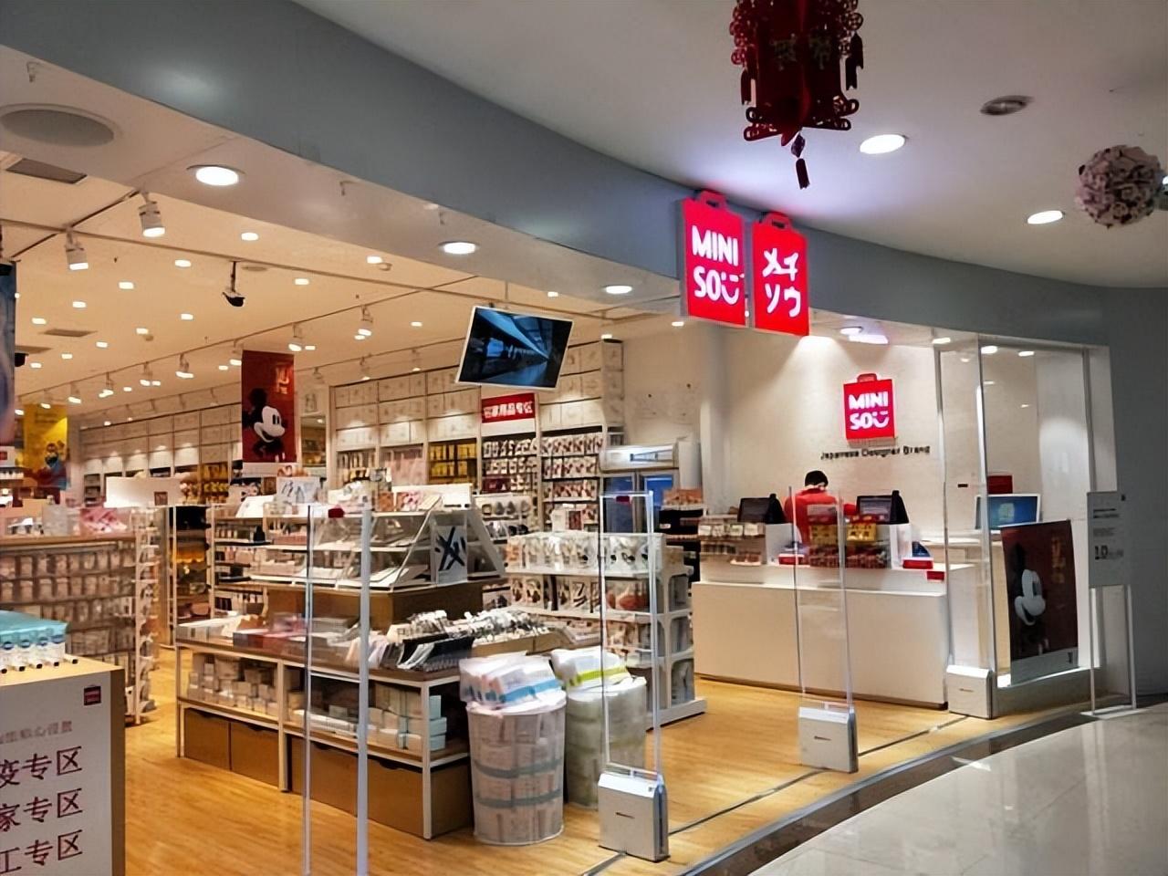 名创优品家居必买清单,名创优品值得买的物件