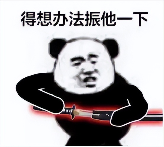 剑网三新门派刀宗,剑网三刀宗全技能解析