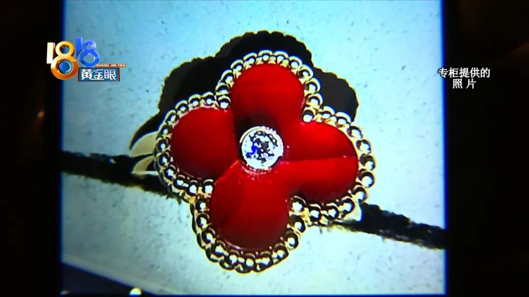 梵克雅宝里面裂了可以修复么,宝石有裂怎么修复