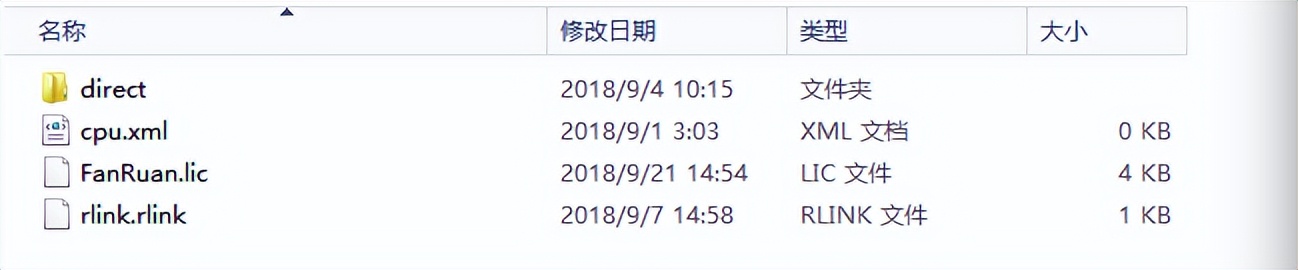 finebi工具如何使用,finebi如何快速新建数据