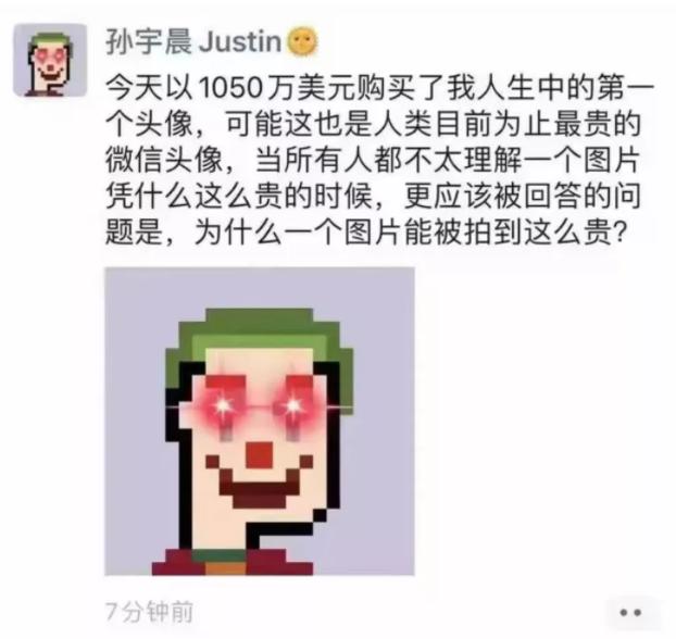 玩游戏赚大钱,玩游戏也能赚大钱