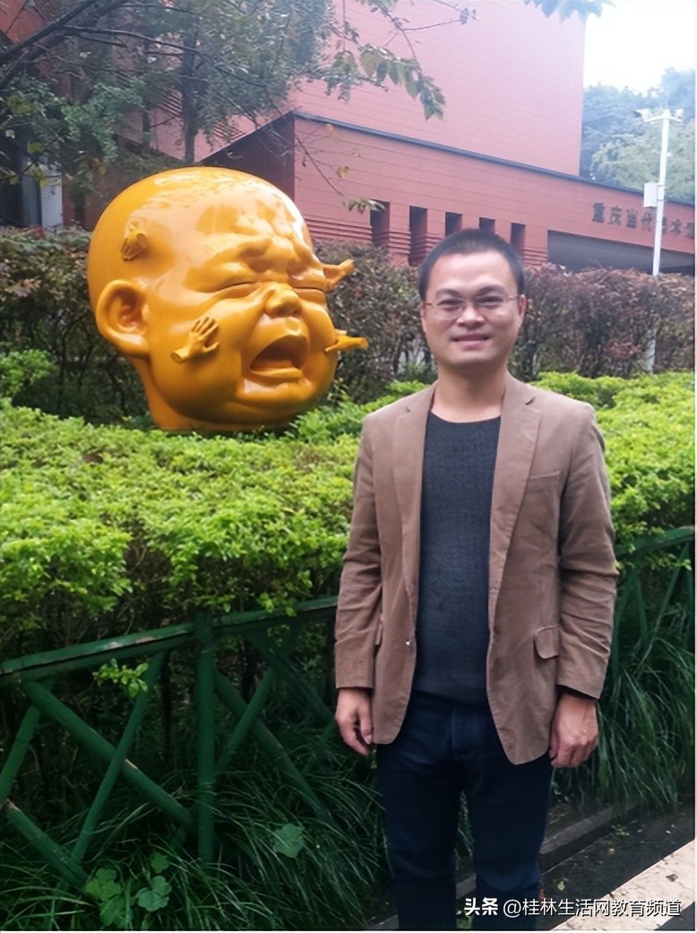 百年名校放异彩名师荟萃铸华章——桂林中学高中部名师介绍系列一