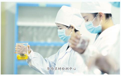 科技创新铸就卓越品质,科技创新推动医疗器械产业升级